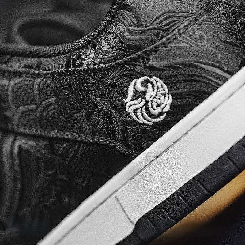 Valentin Tsunami Sneaker